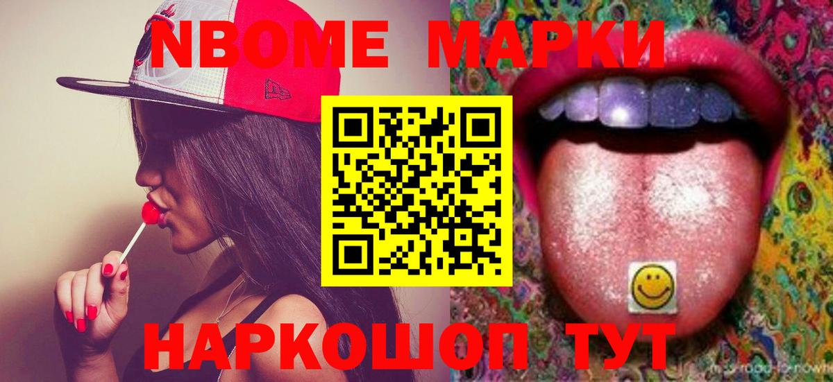 ЛСД экстази ecstasy  Буйнакск  LSD-25 экстази кислота 