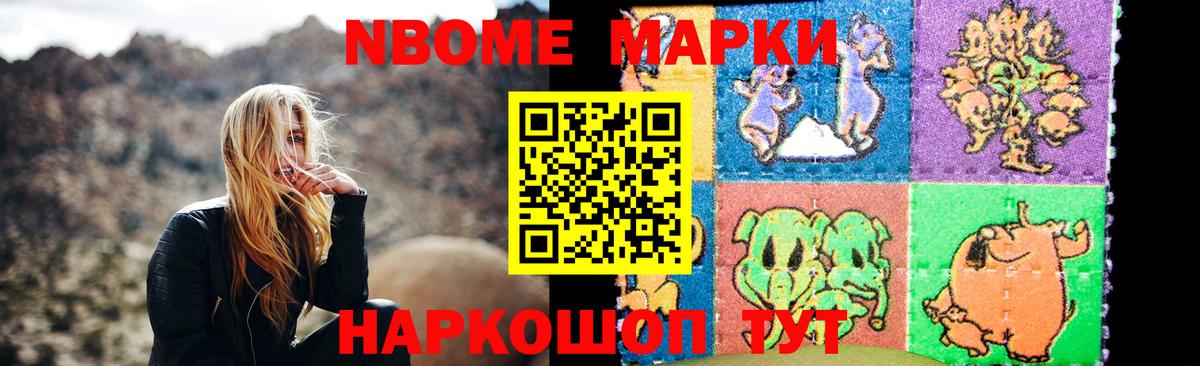 Лсд 25 экстази кислота  гидра ссылка  Буйнакск  Вход с VPN 