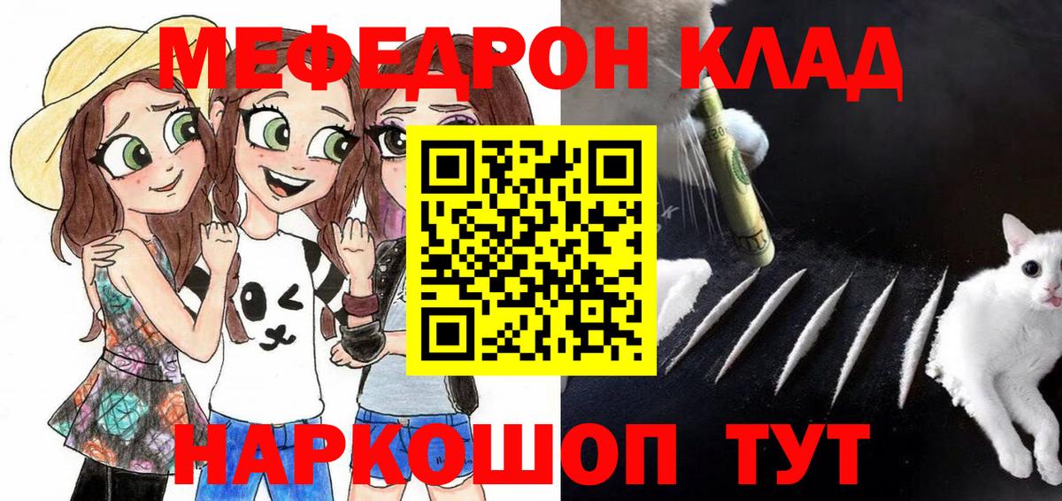 Гашиш Буйнакск